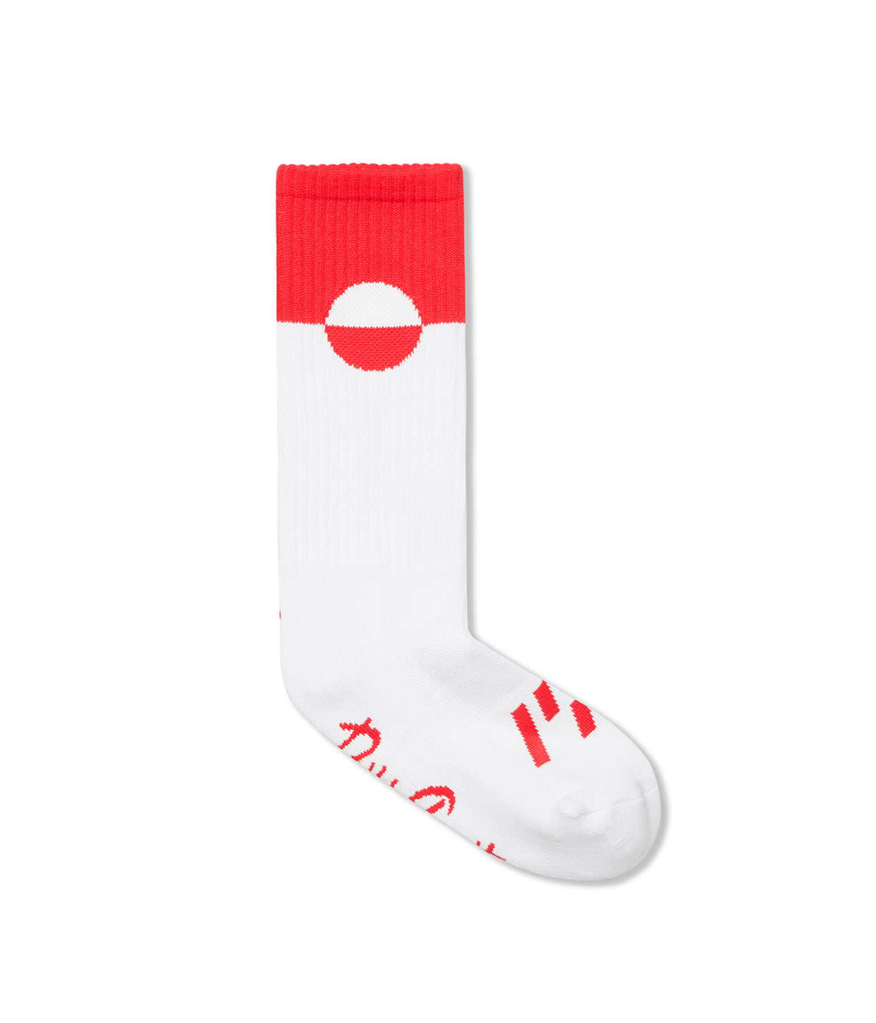 Bibi x Suspekt Socks 2.0